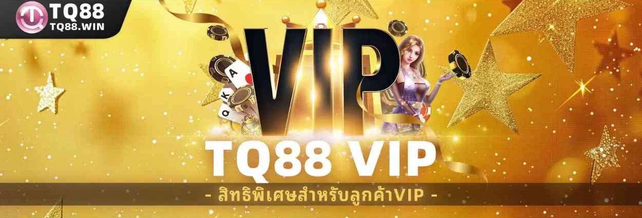 สล็อต อารมณ์และความหลากหลายมากขึ้น